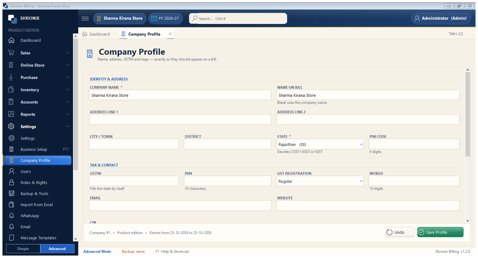 Complete the company profile