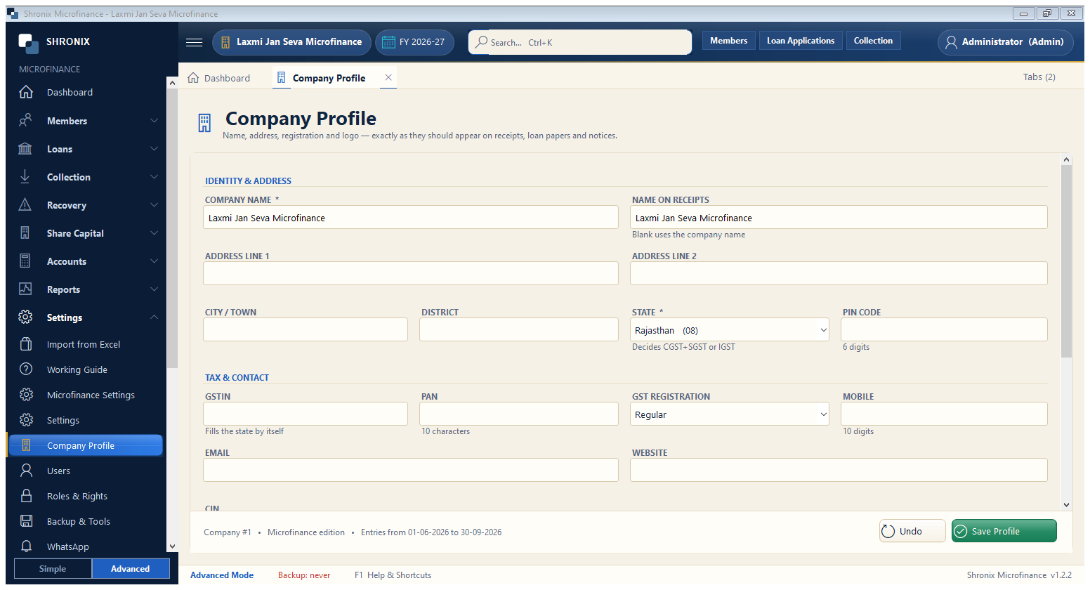 Complete the company profile